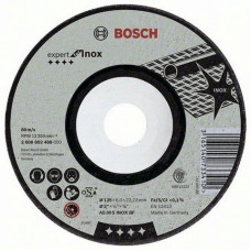 Абразивный обдирочный круг Bosch 150х22,23x6 мм