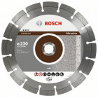 Алмазный отрезной круг Expert for Abrasive 300 x 22,23 mm
