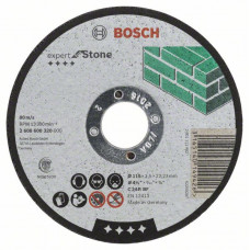 Отрезной круг, прямой, Expert for Stone C 24 R BF, 115 mm, 2,5 mm