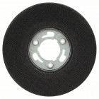 Тарельчатый круг, SDS-pro 100 мм, без отверстий
