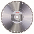 Алмазный отрезной круг Standard for Concrete 450 x 25,40 x 3,6 x 10 mm