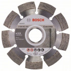 Алмазный отрезной круг Expert for Concrete 115 x 22,23 x 2,2 x 12 mm