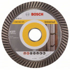Алмазный отрезной круг Expert for Universal Turbo 125 x 22,23 x 2,2 x 12 mm