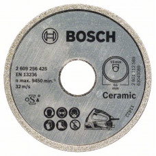 Алмазный отрезной круг Standard for Ceramic 65 x 15 mm
