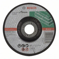 Отрезной круг, выпуклый, Standard for Stone C 30 S BF, 125 mm, 22,23 mm, 2,5 mm