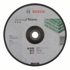 Отрезной круг, выпуклый, Standard for Stone C 30 S BF, 230 mm, 22,23 mm, 3,0 mm