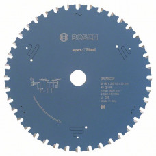 Пильный диск Expert for Steel 190 x 20 x 2,0 mm, 40