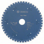Пильный диск Expert for Steel 210 x 30 x 2,0 mm, 48