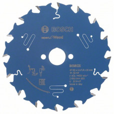 Пильный диск Expert for Wood 130 x 20 x 2,4 mm, 16