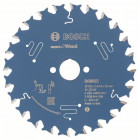 Пильный диск Expert for Wood 130 x 20 x 2,4 mm, 24