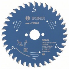 Пильный диск Expert for Wood 130 x 20 x 2,4 mm, 36