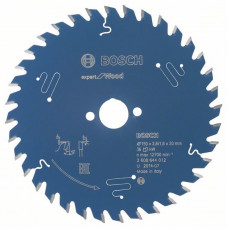 Пильный диск Expert for Wood 150 x 20 x 2,6 mm, 36