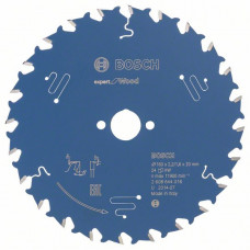 Пильный диск Expert for Wood 160 x 20 x 2,2 mm, 24
