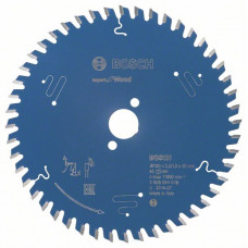 Пильный диск Expert for Wood 160 x 20 x 2,2 mm, 48