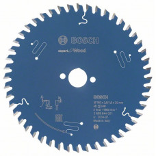 Пильный диск Expert for Wood 160 x 20 x 2,6 mm, 48