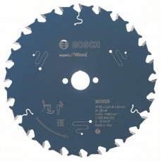 Пильный диск Expert for Wood 165 x 20 x 2,6 mm, 24