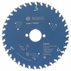 Пильный диск Expert for Wood 165 x 30 x 2,6 mm, 36
