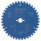 Пильный диск Expert for Wood 184 x 20 x 2,6 mm, 40