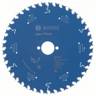 Пильный диск Expert for Wood 210 x 30 x 2,8 mm, 40