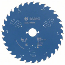 Пильный диск Expert for Wood 225 x 30 x 2,6 mm, 32