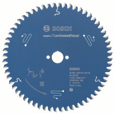 Пильный диск Expert for Laminated Panel 190 x 20 x 2,6 mm, 60