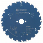 Пильный диск Expert for Construct Wood 160 x 20 x 2,0 mm, 24