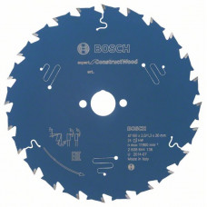 Пильный диск Expert for Construct Wood 160 x 20 x 2,0 mm, 24