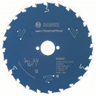 Пильный диск Expert for Construct Wood 190 x 30 x 2,0 mm, 24