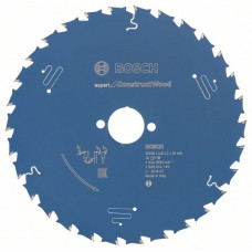 Пильный диск Expert for Construct Wood 200 x 30 x 2,0 mm, 30