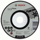 Абразивный обдирочный круг Bosch 125х6х22,23 мм