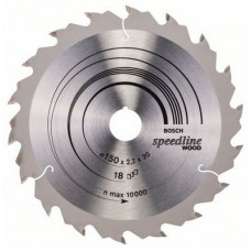 Пильный диск Speedline Wood  150 x 20 x 2,2 mm, 18
