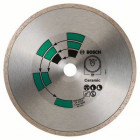 Алмазный отрезной круг по керамической плитке 230 x 22 x 2,4 x 5,0 mm