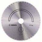 Пильный диск CR 150 x 20 x 2 mm, 100