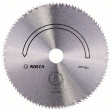 Пильный диск CR 150 x 20 x 2 mm, 100