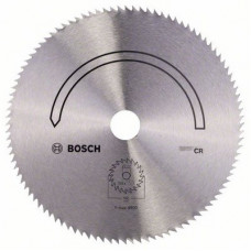 Пильный диск CR 160 x 20 x 2 mm, 100