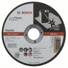 Отрезной круг Bosch Best for Inox по нержавейке 125x1,0