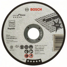 Отрезной круг Bosch Best for Inox по нержавейке 125x0,8