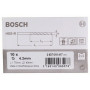Свёрло по металлу HSS-R, DIN 338 Bosch 4.2x43x75мм