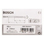 Свёрло по металлу HSS-R, DIN 338 Bosch 4.5x47x80мм