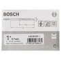Свёрло по металлу HSS-R, DIN 338 Bosch 6.7x63x101мм