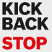 Система KickBack Stop